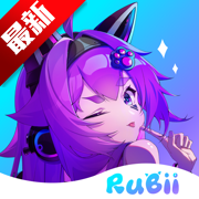 rubii