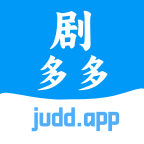 剧多多