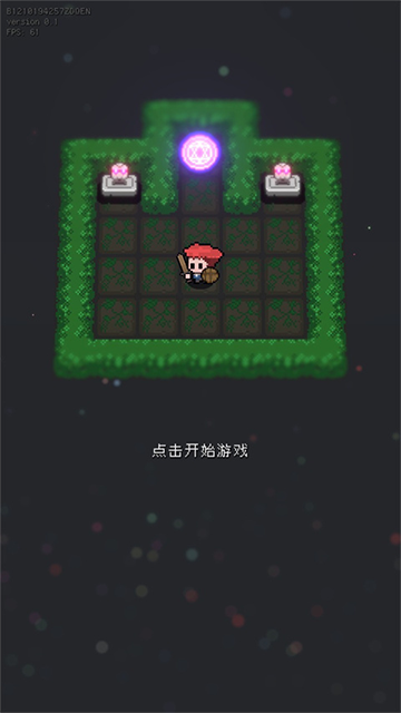 蹦蹦地牢汉化版