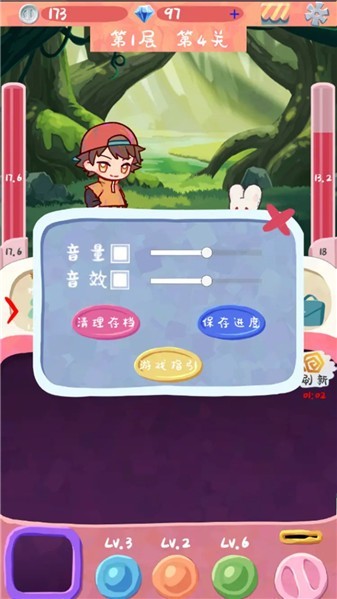 欧皇就能拯救世界吗