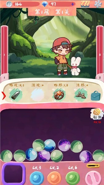 欧皇就能拯救世界吗