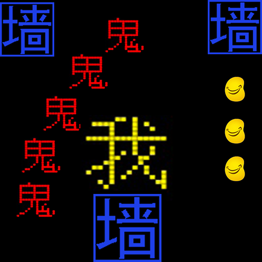 我要吃金豆游戏