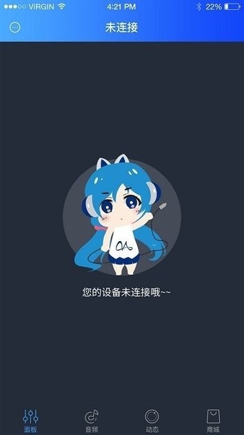 魅声声卡