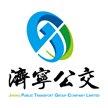 济宁公交实时查询app