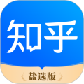 知乎极速版app(原名知乎盐选版)