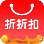 折折扣