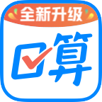 作业帮口算app