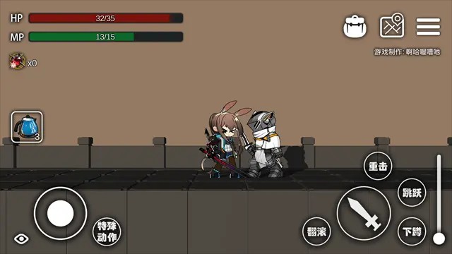 艾尔登方舟