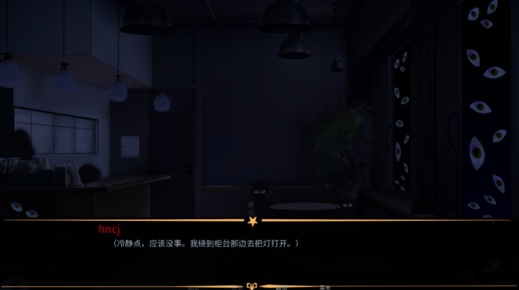 怪胎马戏团