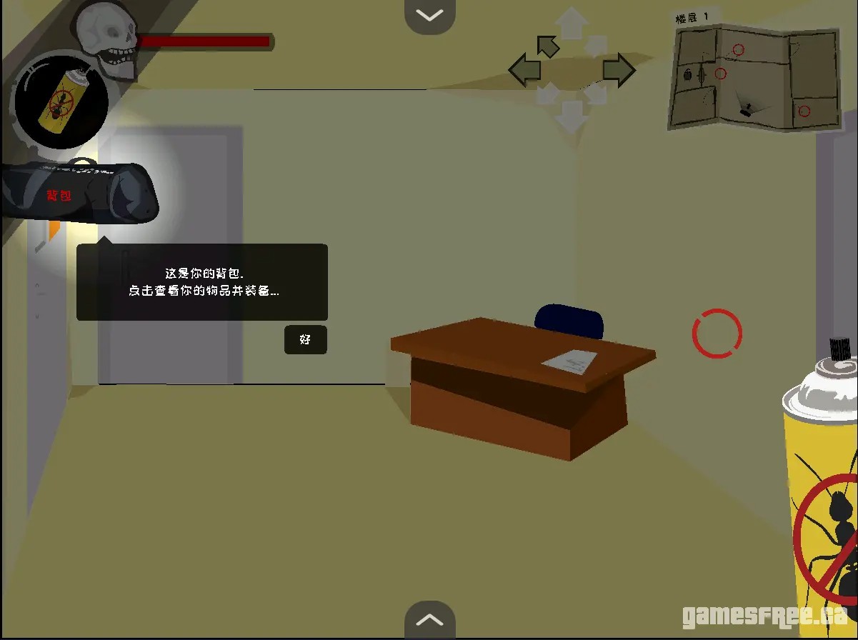 苍凉