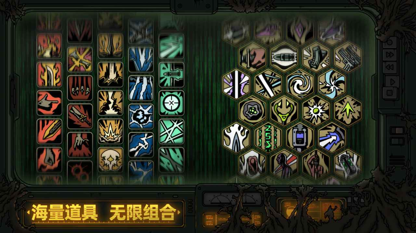 绝地鸭卫