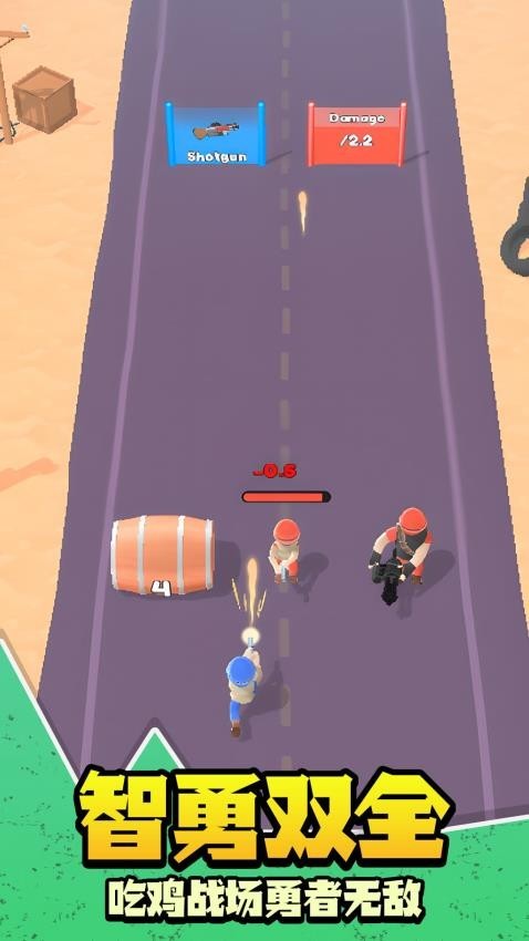 太空跑酷射击