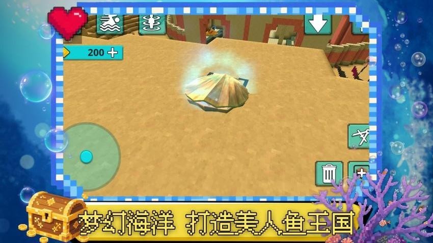 迷你创世纪