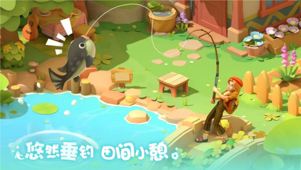 珍珠海大冒险