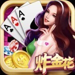 一闪棋牌旧版本