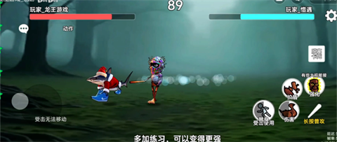 外国山海经PVP