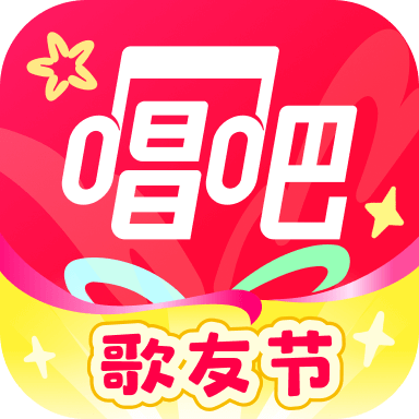 唱吧k歌宝