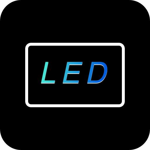 简单led弹幕器