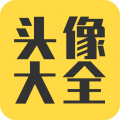 极星头像大全