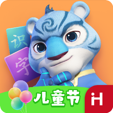洪恩识字
