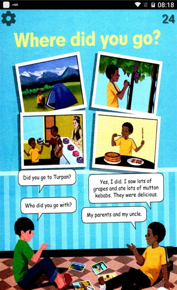 小学英语六年级下