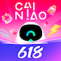 CAINIAO菜鸟