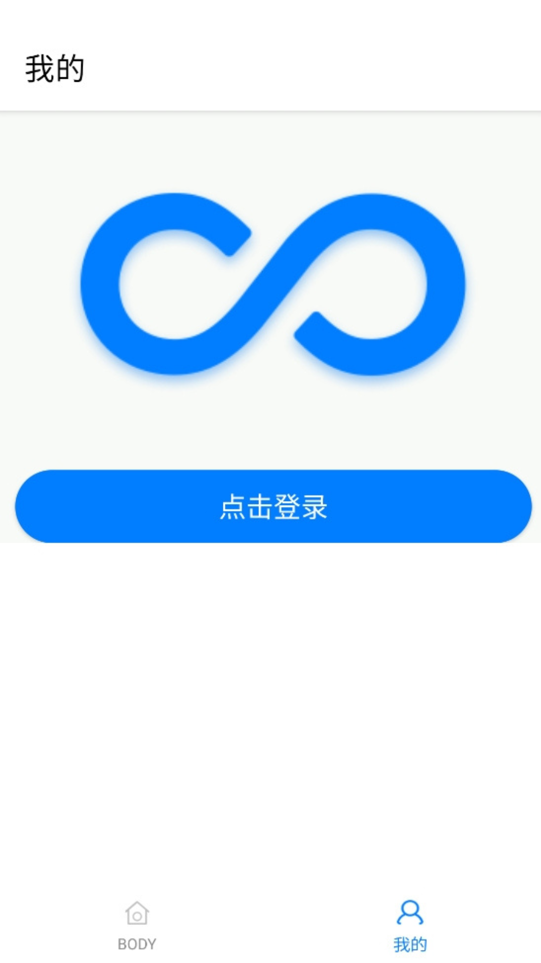 宝堆
