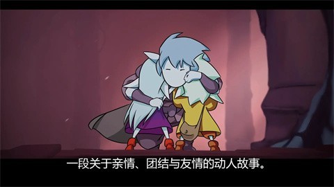 格里克:阿祖尔的回忆