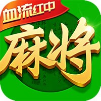 指尖四川麻将