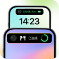 灵动屿