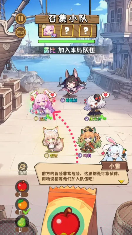 就是非常可爱