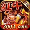 红牛棋牌官方新版本