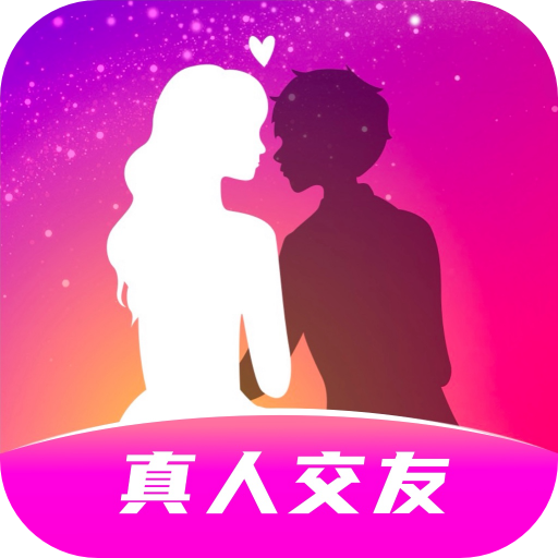 同城寻聊交友