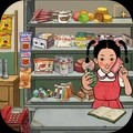 校门口文具店