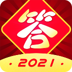 答题我最强