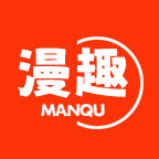 漫趣漫画