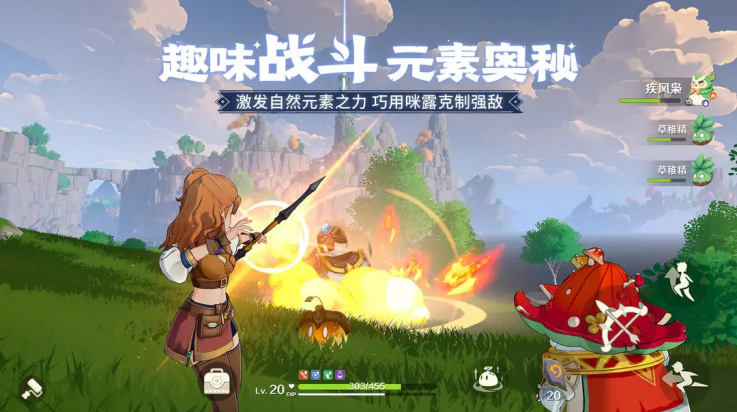 代号FA