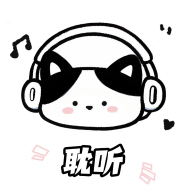 耽听广播剧app