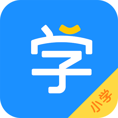 小学宝app