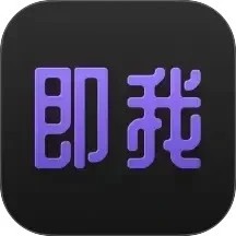 Jotmo笔记