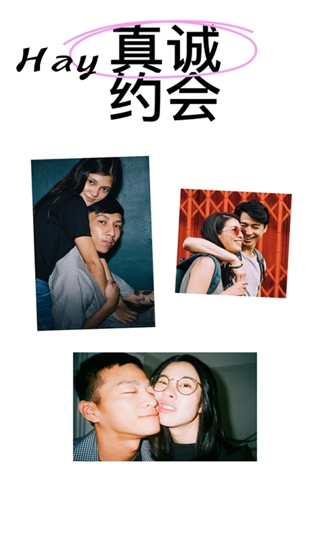 wei密圈