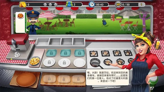 餐车厨师烹饪游戏2025版