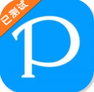 Pixivic最新版