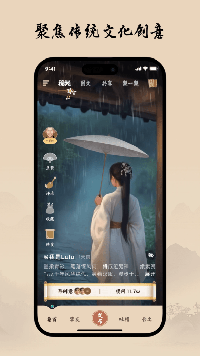 柴门小童