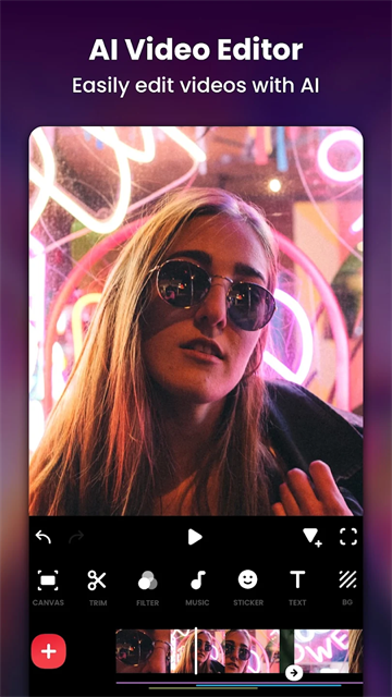inShot app