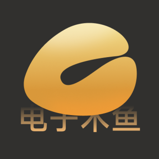 子木鱼