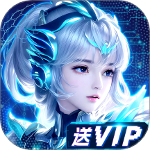 九天诛魔