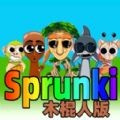 指尖炫彩节奏
