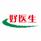 好医生app最新版本
