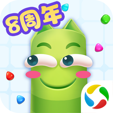 蛇蛇争霸
